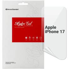 Гідрогелева плівка ARMORSTANDART для Apple iPhone 17 (ARM86167)