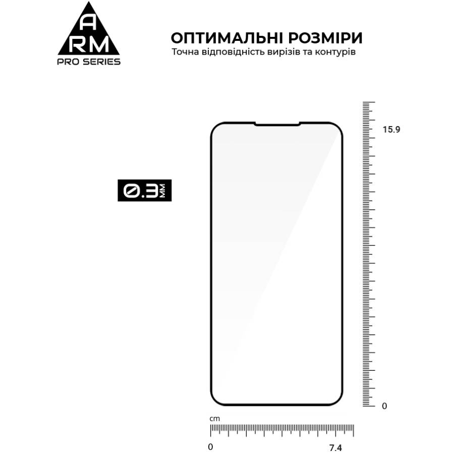 Защитное стекло ARMORSTANDART Pro для Samsung S25 FE 5G (ARM86149) Тип стекло