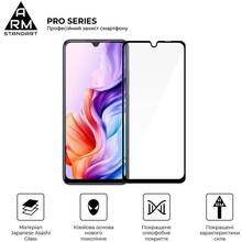 Защитное стекло ARMORSTANDART Pro для ZTE Nubia V70 Max 4G (ARM86127)