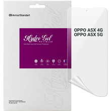 Захисна плівка ARMORSTANDART Anti-Blue для OPPO A5X 4G / A5X 5G (ARM85396)