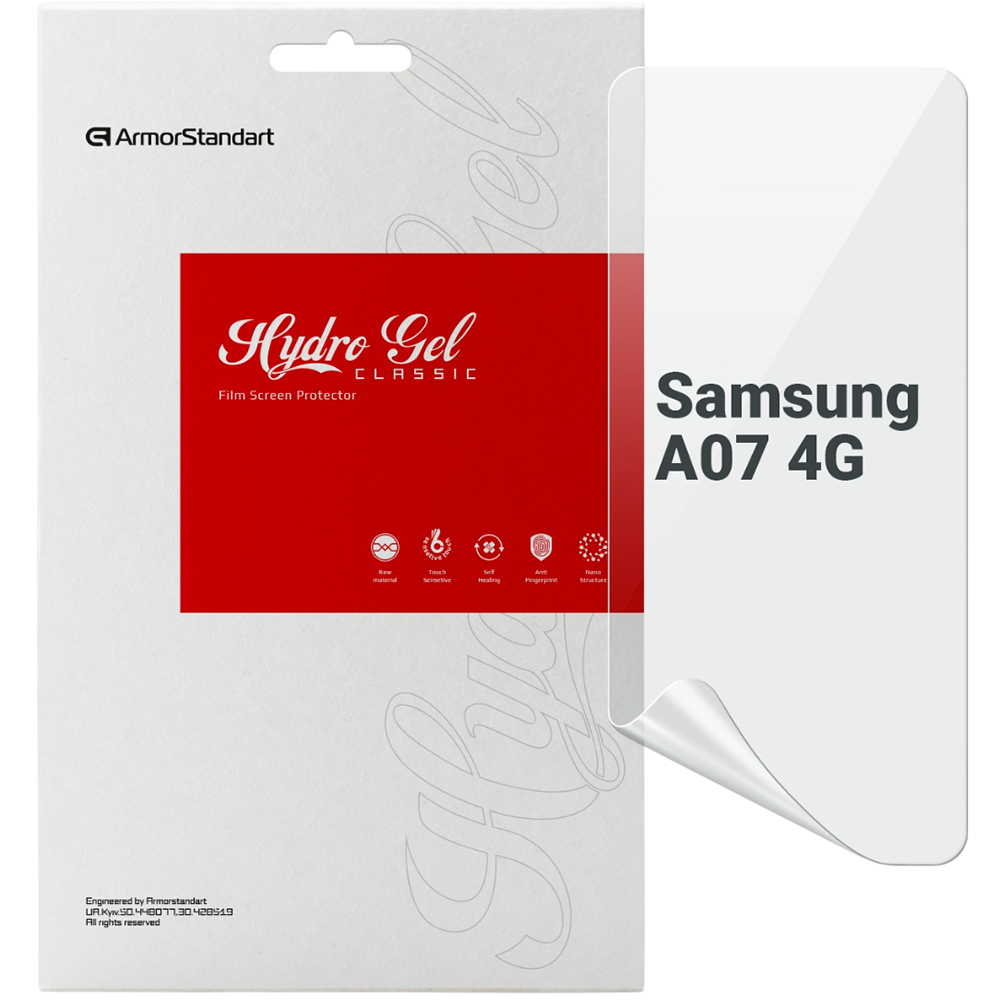 Захисна плівка ARMORSTANDART для Samsung A07 4G (ARM86493)