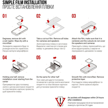 Захисна плівка ARMORSTANDART для Samsung A07 4G (ARM86493)