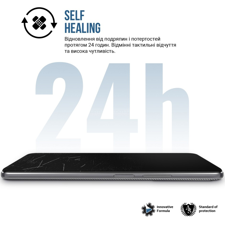 Захисна плівка ARMORSTANDART для Infinix GT 30 Pro 5G X6873 Matte (ARM86499) Тип плівка