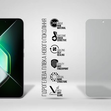 Захисна плівка ARMORSTANDART для Infinix GT 30 Pro 5G X6873 Matte (ARM86499)