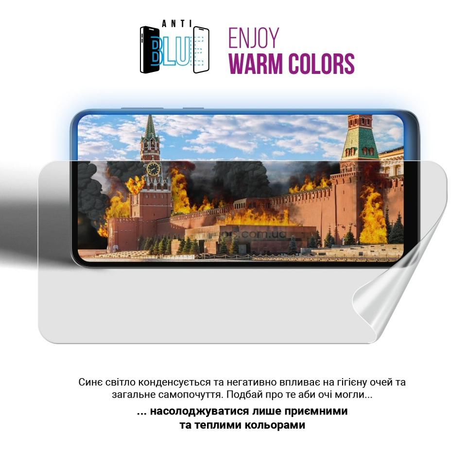 Захисна плівка ARMORSTANDART для Samsung A07 4G Anti-Blue (ARM86501) Захисна плівка ARMORSTANDART для Samsung A07 4G Anti-Blue (ARM86501) Олеофобне покриття True