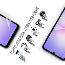 Захисна плівка ARMORSTANDART для Samsung A07 4G Anti-Blue (ARM86501) Захисна плівка ARMORSTANDART для Samsung A07 4G Anti-Blue (ARM86501)