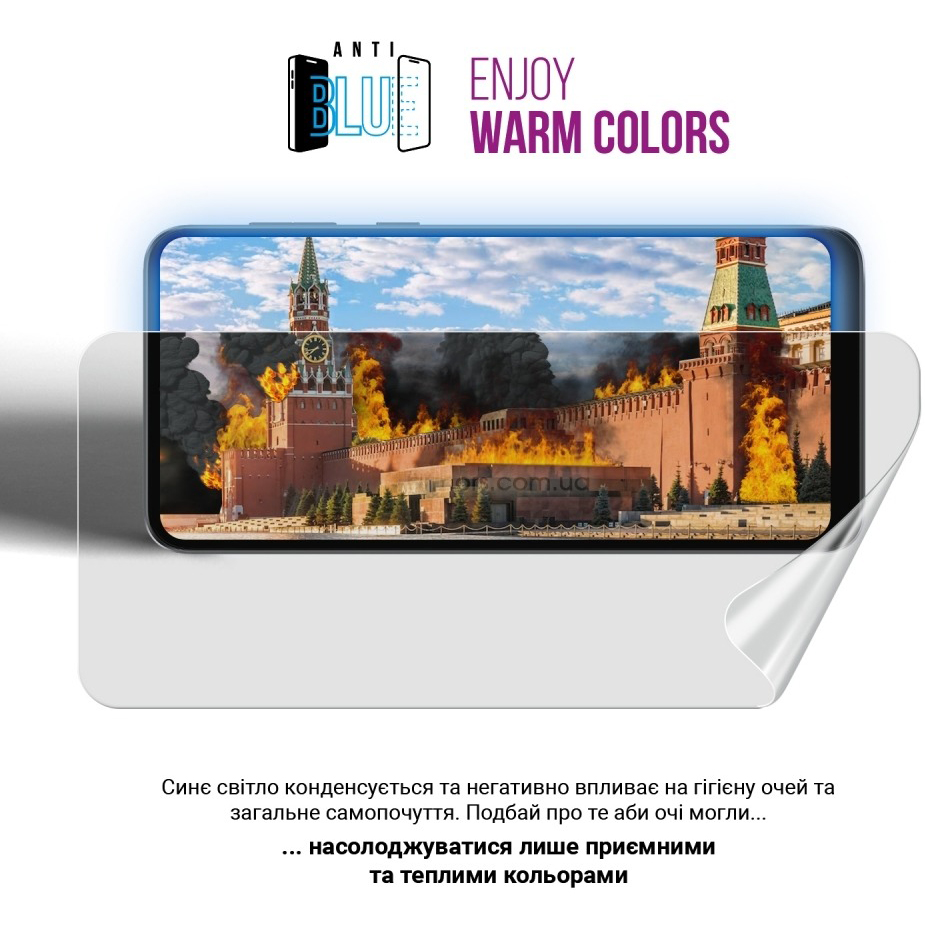 Захисна плівка ARMORSTANDART для Infinix GT 30 Pro 5G X6873 Anti-Blue (ARM86503) Олеофобне покриття True