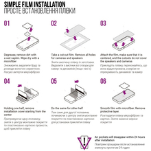 Захисна плівка ARMORSTANDART для Infinix GT 30 Pro 5G X6873 Anti-Blue (ARM86503)