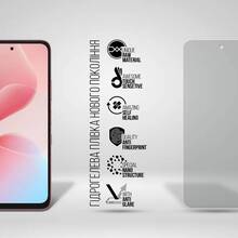 Гидрогелевая пленка ARMORSTANDART Matte для Infinix Hot 60i 4G (ARM87317)