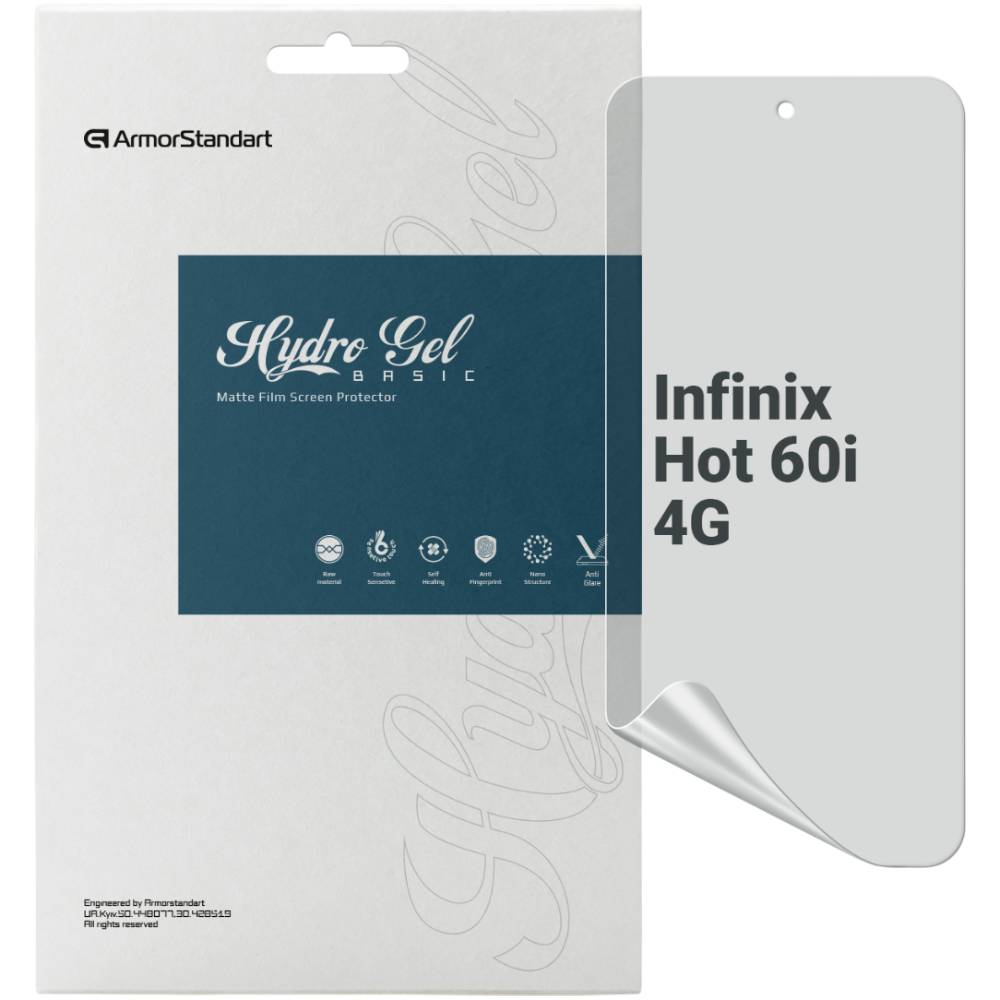 Гидрогелевая пленка ARMORSTANDART Matte для Infinix Hot 60i 4G (ARM87317)
