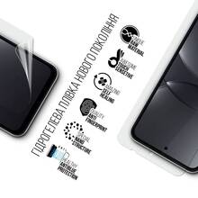 Гідрогелева плівка ARMORSTANDART Anti-Blue для Tecno Spark 40C 4G (ARM87322)