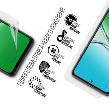 Гидрогелевая пленка ARMORSTANDART для OPPO A5 4G / A5 5G / A5m 4G (ARM87395)