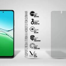 Гидрогелевая пленка ARMORSTANDART Matte для OPPO A5 4G / A5 5G / A5m 4G (ARM87396)