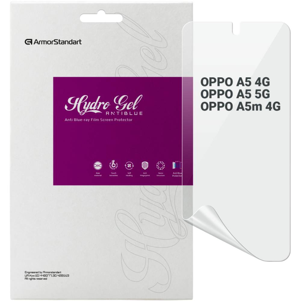 Гидрогелевая пленка ARMORSTANDART Anti-Blue для OPPO A5 4G / A5 5G / A5m 4G (ARM87397)