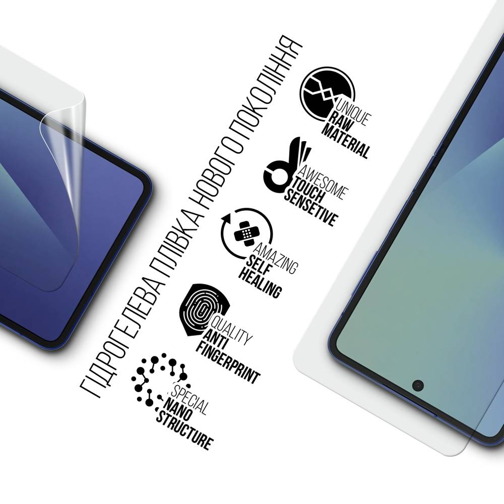 Гидрогелевая пленка ARMORSTANDART для Samsung Flip 7 (SM-F766) (ARM87443) Совместимость по модели  Samsung Galaxy Flip 7 5G