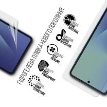 Гидрогелевая пленка ARMORSTANDART для Samsung Flip 7 (SM-F766) (ARM87443)