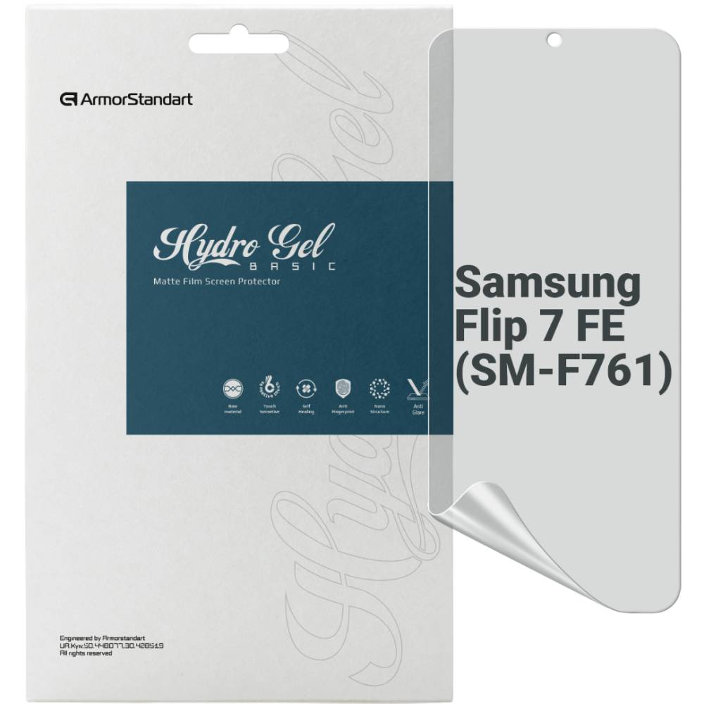 Гідрогелева плівка ARMORSTANDART Matte для Samsung Flip 7 FE (SM-F761) (ARM87448)
