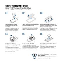 Гідрогелева плівка ARMORSTANDART Matte для Samsung Flip 7 FE (SM-F761) (ARM87448)