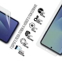 Гідрогелева плівка ARMORSTANDART Anti-Blue для Samsung Flip 7 (SM-F766) (ARM87452)