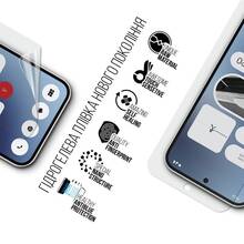 Гидрогелевая пленка ARMORSTANDART Anti-Blue для Nothing Phone (3) (ARM87832)