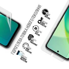 Гідрогелева плівка ARMORSTANDART Anti-Blue для Infinix Smart 10 Plus 4G (ARM87995)