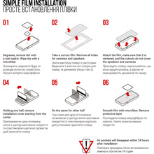 Гидрогелевая пленка ArmorStandart для Infinix Smart 10 Plus 4G (ARM87994)