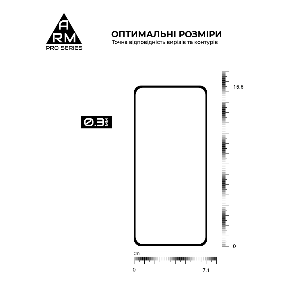 Защитное стекло ARMORSTANDART Pro для Nothing Phone (3) (ARM87829) Защитное стекло ARMORSTANDART Pro для Nothing Phone (3) (ARM87829) Тип стекло