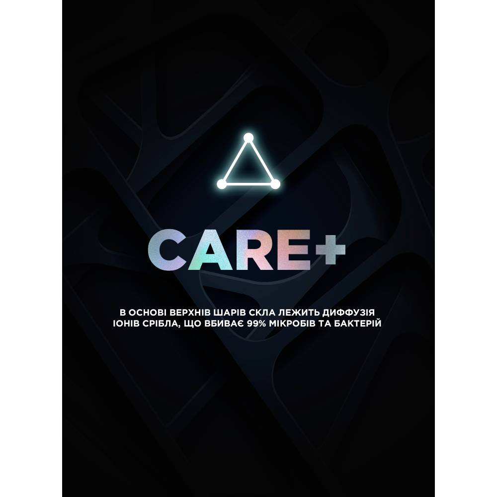 Захисне скло ARMORSTANDART Supreme Plus Black Icon для Apple iPhone 17 (ARM87860) Зображення Захисне скло ARMORSTANDART Supreme Plus Black Icon для Apple iPhone 17 (ARM87860)