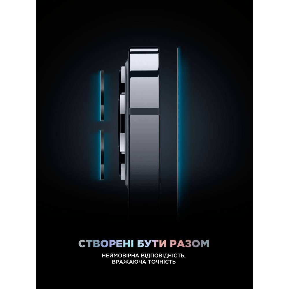 Захисне скло ARMORSTANDART Supreme Plus Black Icon для Apple iPhone 17 (ARM87860) Фото Захисне скло ARMORSTANDART Supreme Plus Black Icon для Apple iPhone 17 (ARM87860)