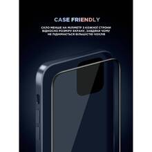 Захисне скло ARMORSTANDART Supreme Plus Black Icon для Apple iPhone 17 (ARM87860) Захисне скло ARMORSTANDART Supreme Plus Black Icon для Apple iPhone 17 (ARM87860)