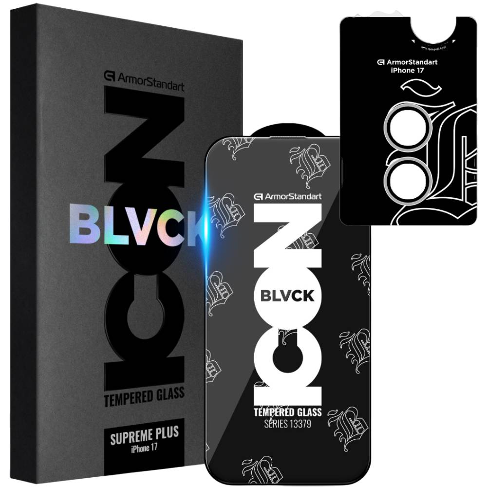Захисне скло ARMORSTANDART Supreme Plus Black Icon для Apple iPhone 17 (ARM87860) Захисне скло ARMORSTANDART Supreme Plus Black Icon для Apple iPhone 17 (ARM87860)