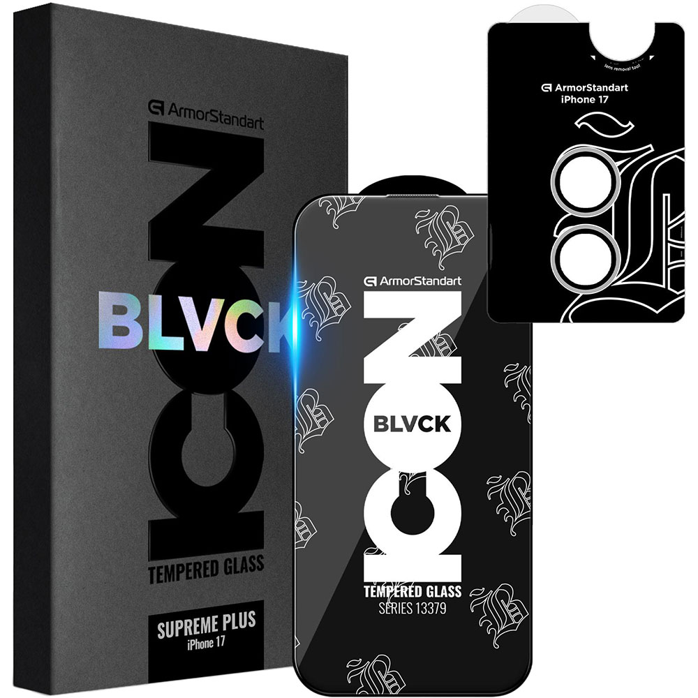 Захисне скло ARMORSTANDART Supreme Plus Black Icon для Apple iPhone 17 (ARM87860)