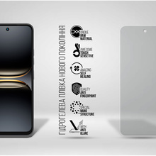 Гідрогелева плівка ArmorStandart Matte для Tecno Spark Go 2 4G (ARM87118)