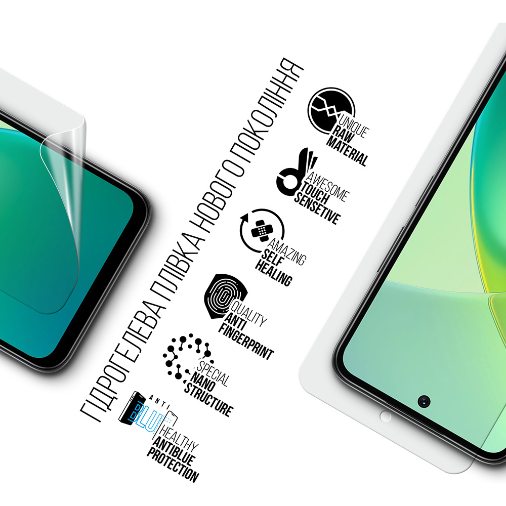 Гідрогелева плівка ArmorStandart Anti-Blue для Infinix Smart 10 4G (ARM87122) Сумісність за моделлю Infinix Smart 10 4G