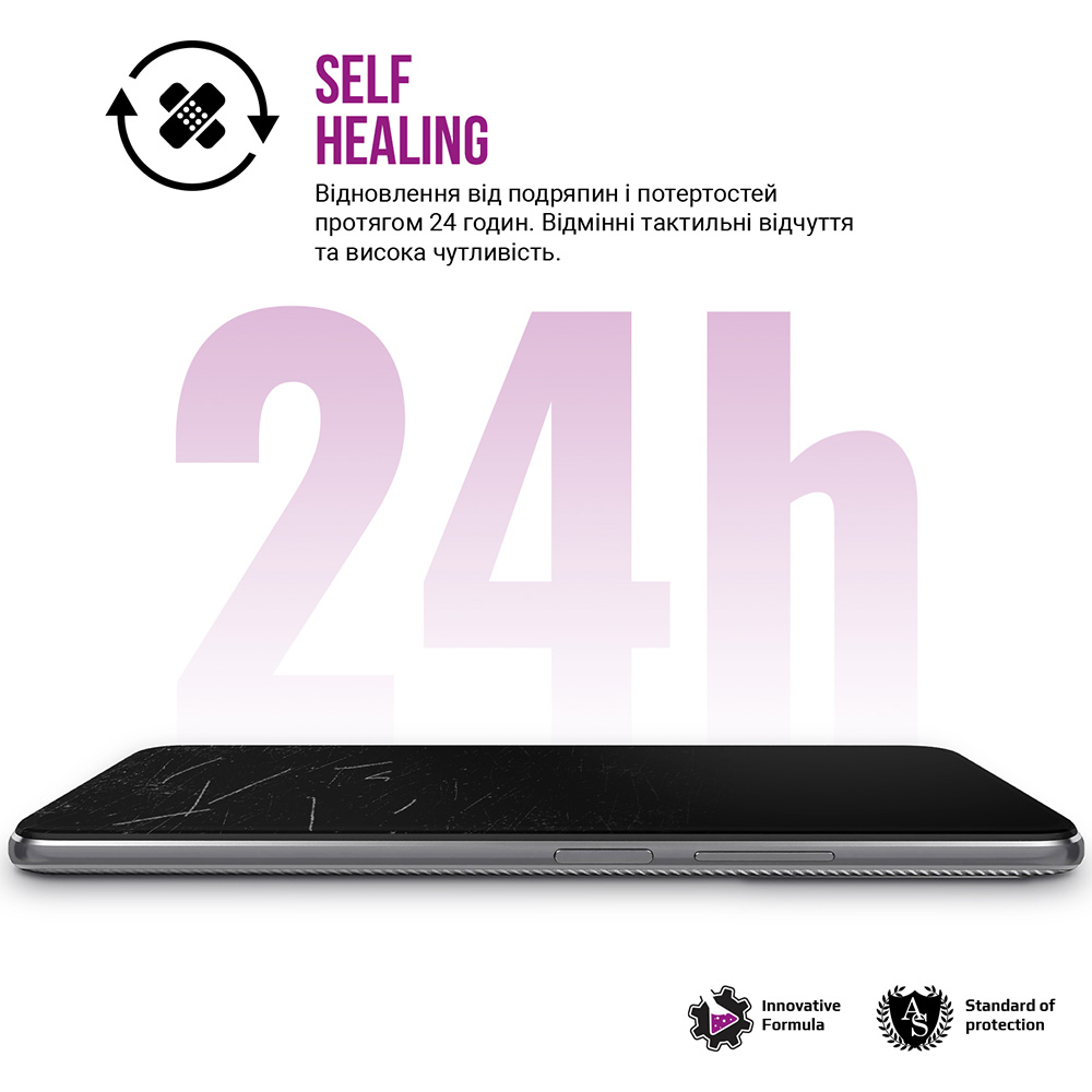 Гидрогелевая пленка ArmorStandart Anti-Blue для Tecno Spark Go 2 4G (ARM87123) Тип пленка