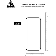 Захисне скло ArmorStandart Pro для Google Pixel 10 5G / 10 Pro 5G (ARM87294)
