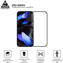 Захисне скло ArmorStandart Pro для Google Pixel 10 5G / 10 Pro 5G (ARM87294)