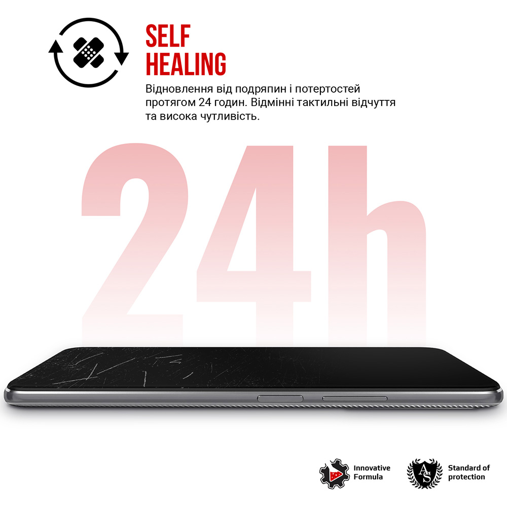 Гідрогелева плівка ArmorStandart для Tecno Spark 40C 4G (ARM87306) Тип плівка