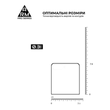 Защитное стекло ARMORSTANDART Pro на внешний дисплей для Samsung Flip 7 (ARM88009)