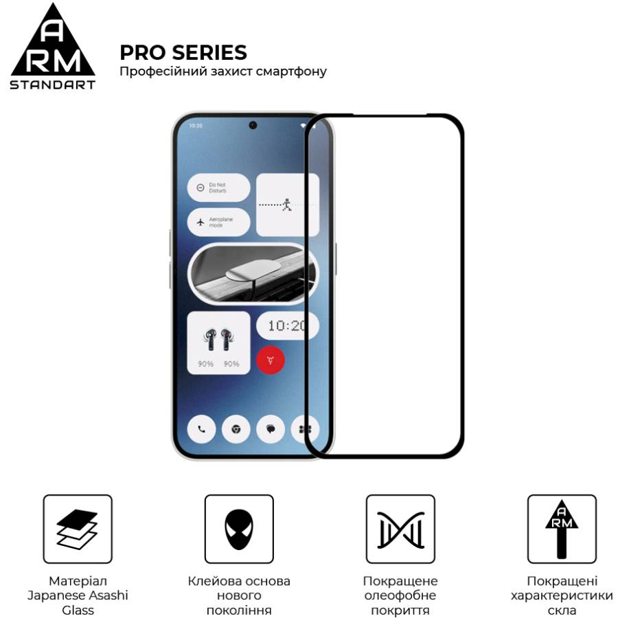 Захисне скло ARMORSTANDART Pro для Nothing Phone (2a) (ARM88014) Сумісність за моделлю Nothing Phone (2a)