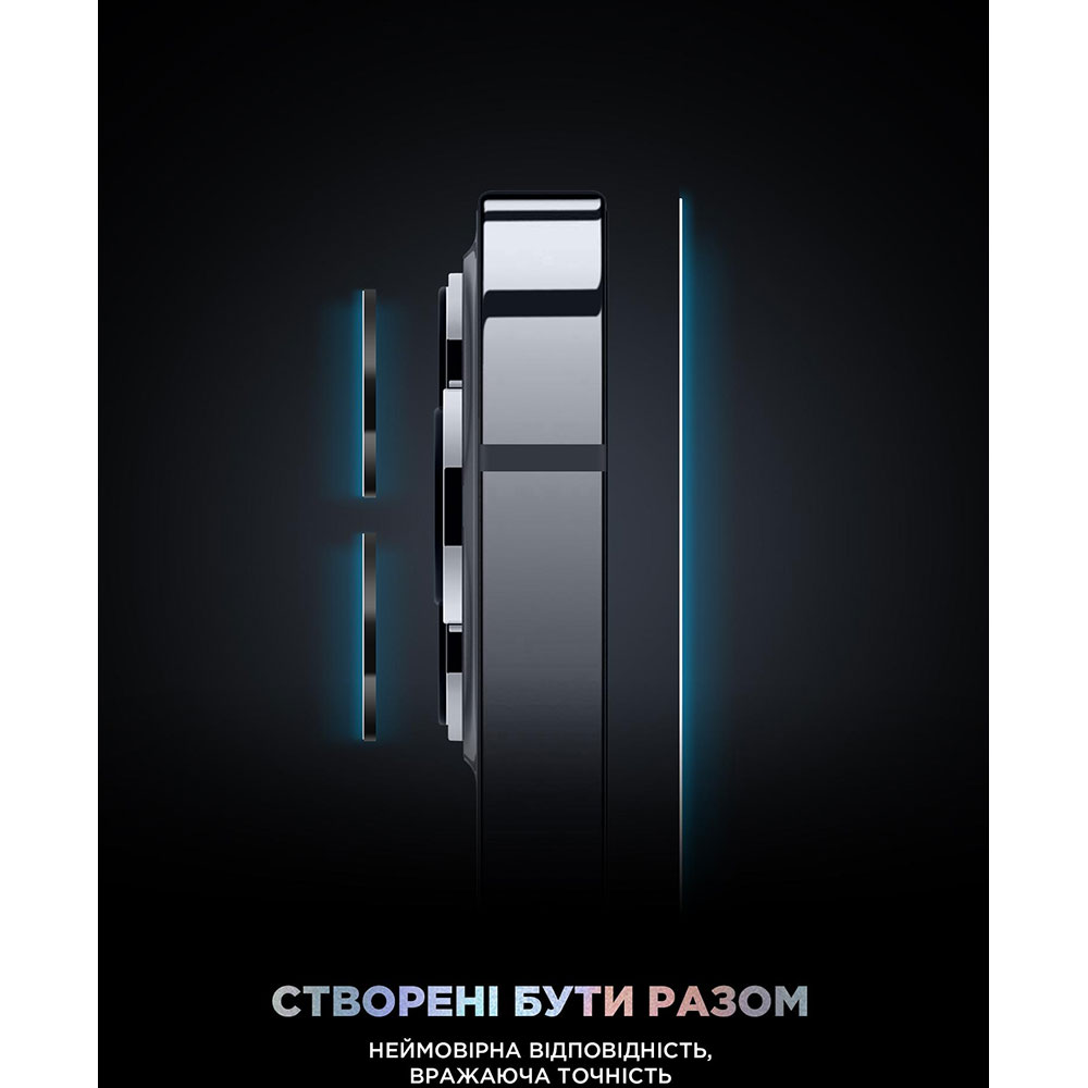 Замовити Захисне скло ARMORSTANDART Supreme Plus Black Icon для Apple iPhone 17 Pro Max (ARM86404)