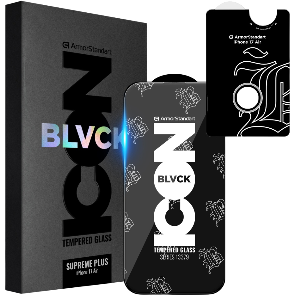 Захисне скло ARMORSTANDART Supreme Plus Black Icon для Apple iPhone 17 Air (ARM86405)