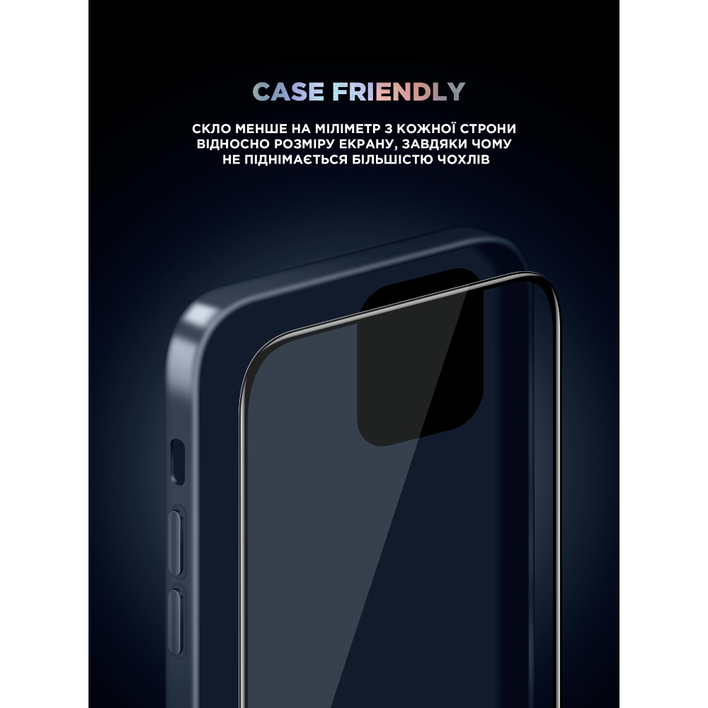 Фото Захисне скло ARMORSTANDART Supreme Plus Black Icon для Apple iPhone 17 Air (ARM86405)