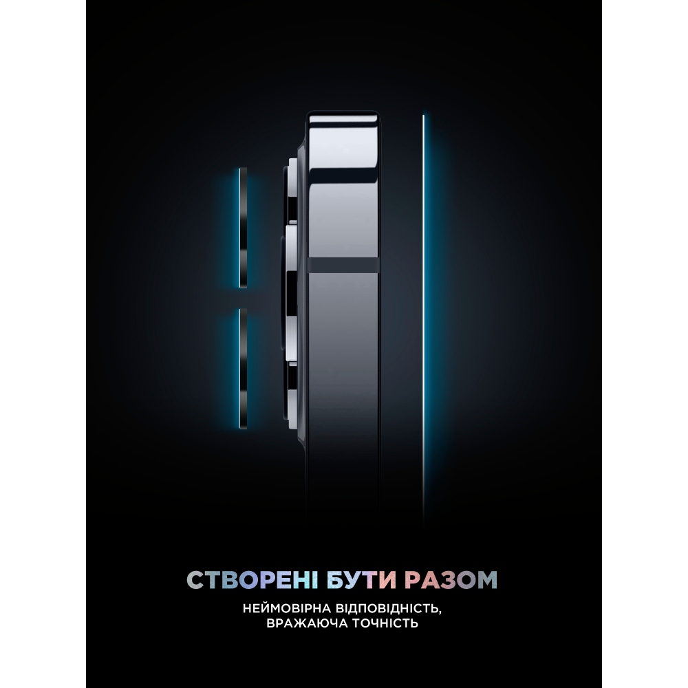 Замовити Захисне скло ARMORSTANDART Supreme Plus Black Icon для Apple iPhone 17 Air (ARM86405)