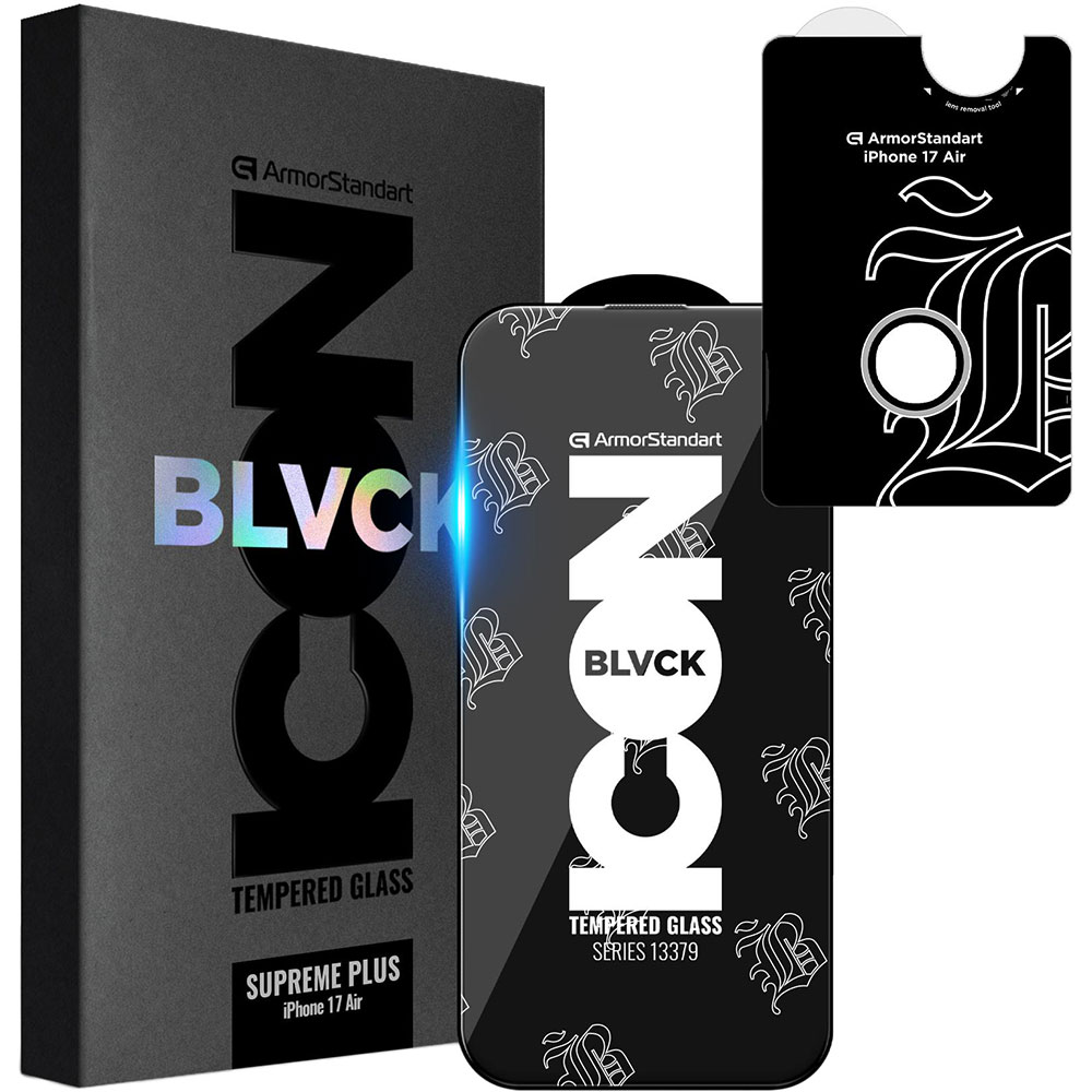 Захисне скло ARMORSTANDART Supreme Plus Black Icon для Apple iPhone 17 Air (ARM86405)