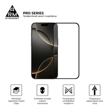 Защитное стекло ARMORSTANDART Pro для Apple iPhone 17 Pro (ARM86412)