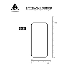 Защитное стекло ARMORSTANDART Pro для Apple iPhone 17 Pro (ARM86412)