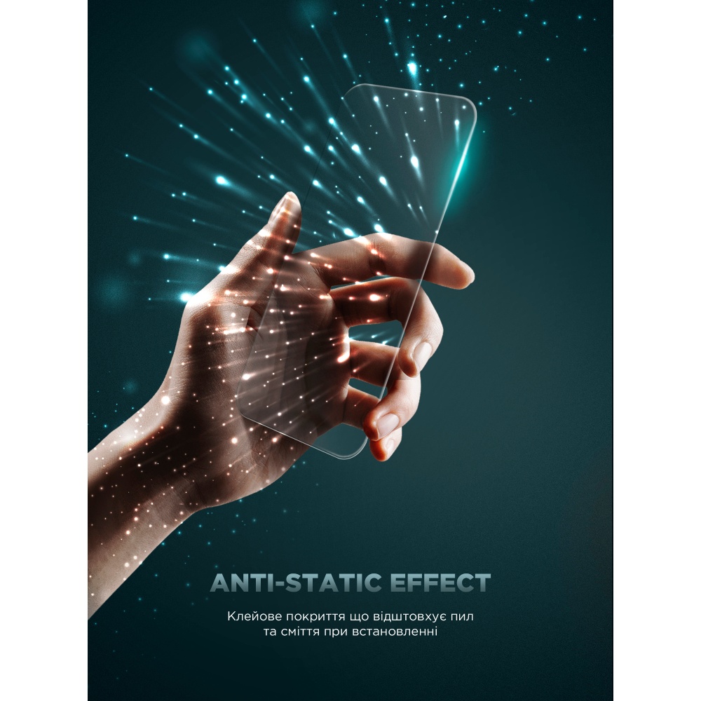 Фото Захисне скло ARMORSTANDART Infinity Black Icon 2.75D для Apple iPhone 17 Air (ARM86413)