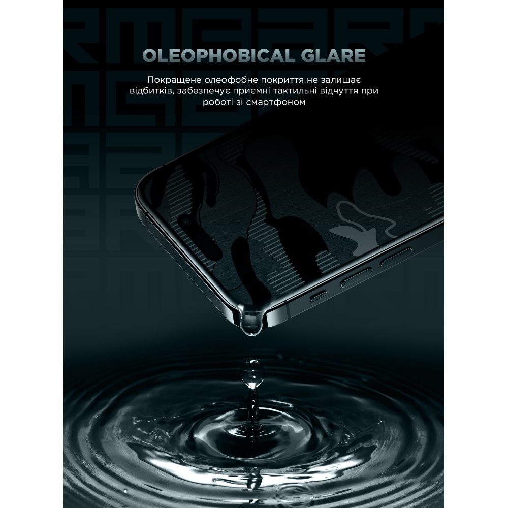 Захисне скло ARMORSTANDART Infinity Black Icon 2.75D для Apple iPhone 17 Air (ARM86413) Олеофобне покриття True