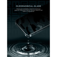 Захисне скло ARMORSTANDART Infinity Black Icon 2.75D для Apple iPhone 17 Air (ARM86413)